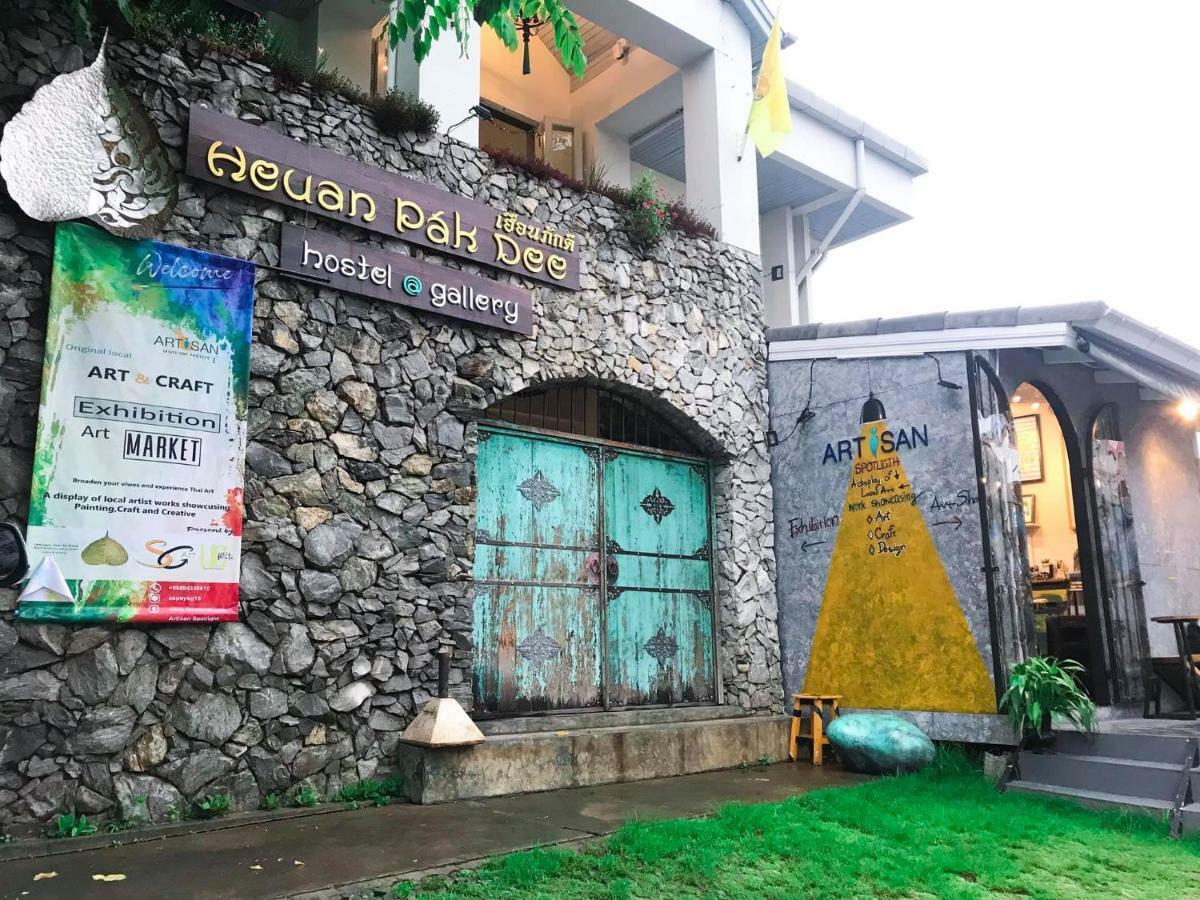 Heuan Pak-Dee Chiangmai Чиангмай Экстерьер фото